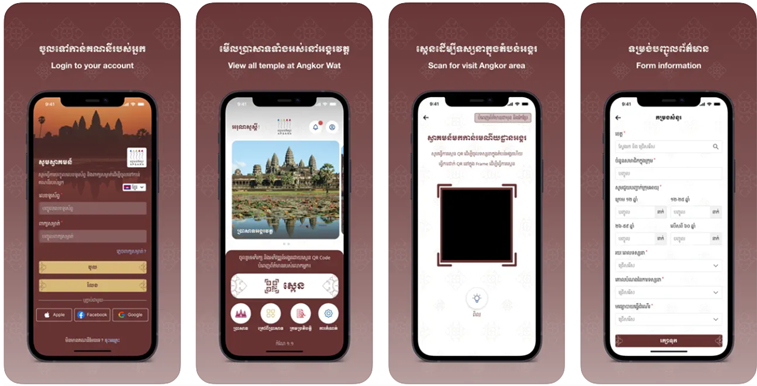 APSARA launches Visit Angkor mobile app
