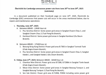 Électricité du Cambodge announces power cuts from June 26th to June 29th, 2025