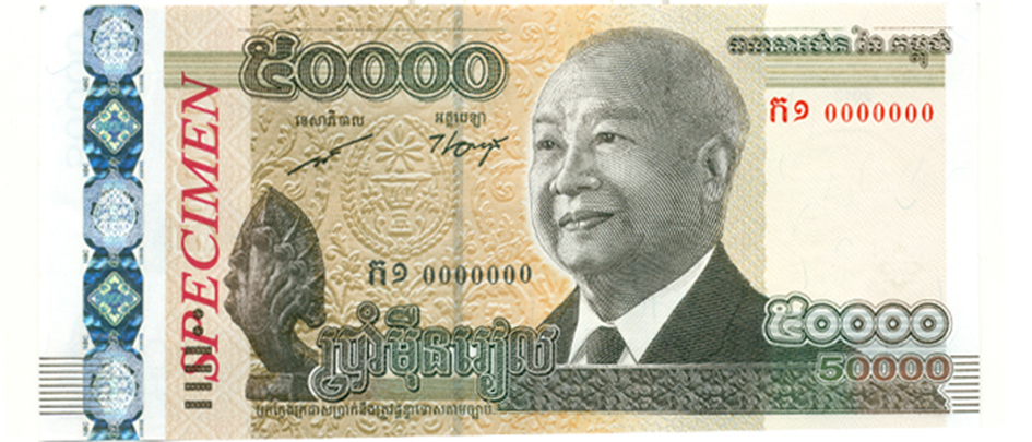 Banking in Cambodia: Evolution, Structure, and Future Prospects