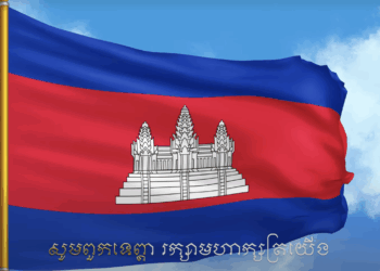 Nokor Reach: the National Anthem of Cambodia