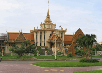 The Buddhist Institute in Phnom Penh