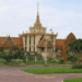 The Buddhist Institute in Phnom Penh