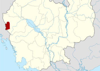 Pailin province: A Place of Contrasts