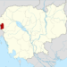 Pailin province: A Place of Contrasts