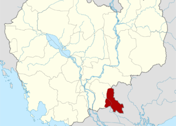 Svay Rieng Province: A Comprehensive Overview