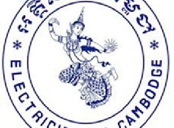 Électricité du Cambodge announces power cuts from August 7th to 10th, 2025