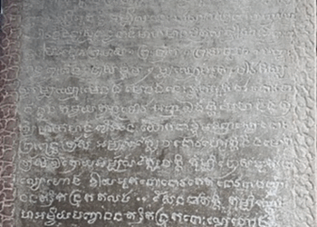 The Khmer Script: History, Structure, and Phonetics