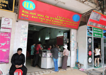 Money in Cambodia: Exchange, Paying with Cash, ATMs, and the Bakong Tourist App