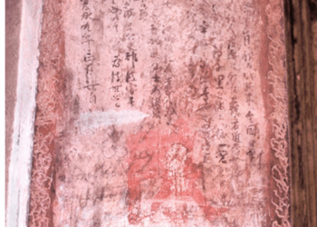 Morimoto Kazufusa: A Japanese Visitor to Angkor in the 17th Century