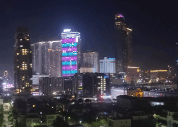Picture of the day: Phnom Penh by night