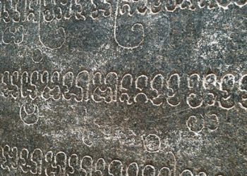 The Cham Language: Heritage and Resilience Across Southeast Asia