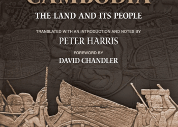 Books: A Record of Cambodia: The Land and Its People