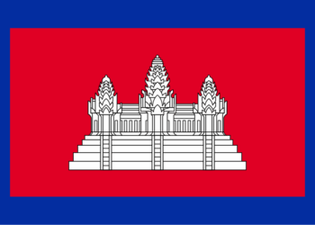 Protectorate and Power: French Rule in Cambodia