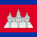 Protectorate and Power: French Rule in Cambodia