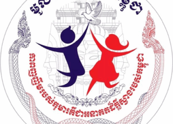Kantha Bopha Hospitals: Cambodia’s Lifeline for Child Health