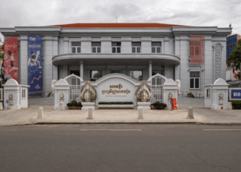 Picture of the day: Sosoro Museum Building