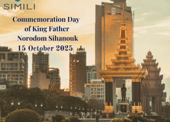 Commemoration Day of King Father Norodom Sihanouk
