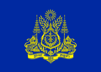 Picture of the day: Royal Standard of the Monarchy of Cambodia