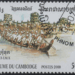 Picture of the day: Cambodian Water Festival Stamp