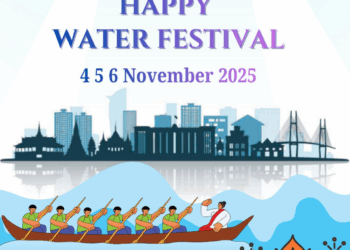 Happy Water Festival