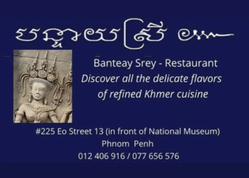 Banteay Srey Restaurant: A Khmer Culinary Gem in Phnom Penh