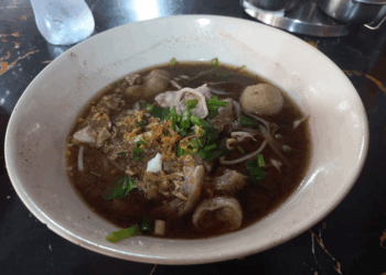 Picture of the day: Kuy Teav Tek Khmav: Cambodian Dark Broth Noodle Soup