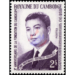 Sangkum Reastr Niyum: Modernity, Monarchy and the “Golden Age” of Sihanouk’s Cambodia
