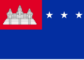 The 1970 Cambodian Coup d’État: The Fall of Sihanouk and the Descent into War