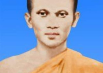 Acharya in Cambodia: From Royal Brahmin Scholars to Buddhist Achar