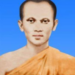 Acharya in Cambodia: From Royal Brahmin Scholars to Buddhist Achar