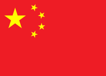 China 2026 Public Holidays: Key Dates for Travelers and Businesses