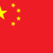 China 2026 Public Holidays: Key Dates for Travelers and Businesses
