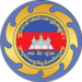 Business: Revised Customs Duty and Tax Rates on Certain Goods Effective 1 January 2026