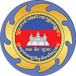 Business: Revised Customs Duty and Tax Rates on Certain Goods Effective 1 January 2026