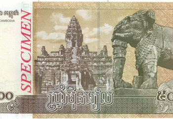Dédollarisation et double monnaie au Cambodge : comprendre le virage du riel