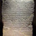 Picture of the day: Inscription Stele K.1187 at Prasat Ta Moan Thom