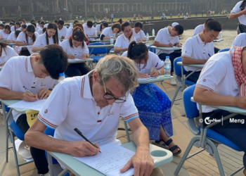 Language: Third edition of the Angkor Dictation Contest held in Siemreap