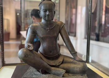 Picture of the day: Avalokiteśvara Bronze at Phnom Penh National Museum