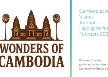 Pictures of the Month — February 2026
