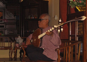 Video: Chapei Dang Veng