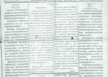 The Umbrella Uprising (1942) in Cambodia: When Monks Marched and Colonial Power Blinked