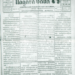 The Umbrella Uprising (1942) in Cambodia: When Monks Marched and Colonial Power Blinked