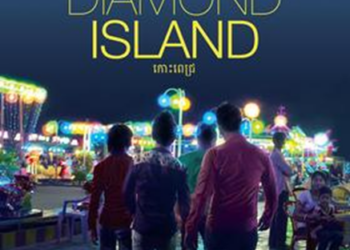 Diamond Island: Davy Chou’s Neon Mirage of Modern Cambodia