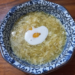 Picture of the day: Cambodian chicken egg dessert in coconut cream