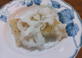 Picture of the day: Num Bay Treap: Khmer Sticky Delight