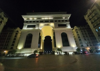 Picture of the day: Koh Pich Night Arch in Phnom Penh