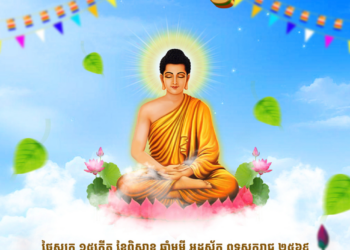 Visak Bochea in Cambodia: Understanding the Sacred Full Moon of Visak