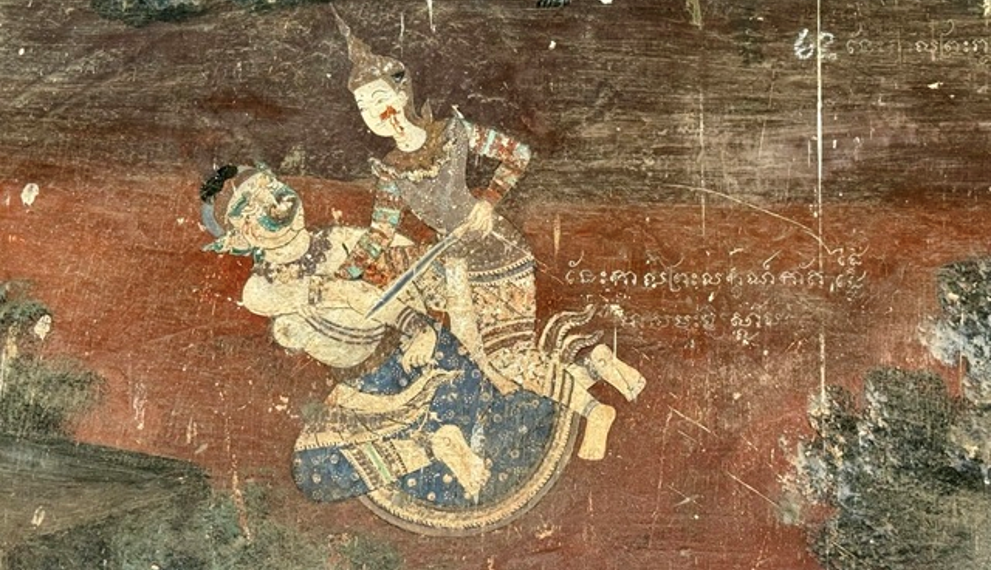 Traditional Khmer mural at the Silver Pagoda showing Preah Leak, dressed as a royal prince, stabbing the ogress Surpanakha as she falls backward, set against a dark red background with traces of Khmer script and landscape details.