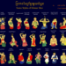 ស្បៃក្នុងប្រទេសកម្ពុជា៖ ភាពទន់ភ្លន់នៃវប្បធម៌ខ្មែរ