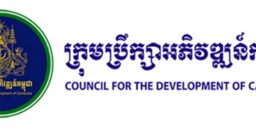 Investir au Cambodge : comprendre la loi d’investissement